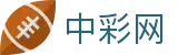 中彩网 - 中彩网官网首页 - 官方线上购彩平台